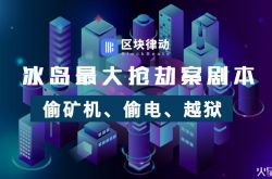 [7分钟教程]红河哈尼族彝族自治州政府网_哔哩哔哩-2